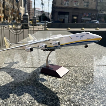 Преміальна Металева Модель літака Антонов Ан-225 Мрія 1:200 GeminiJets