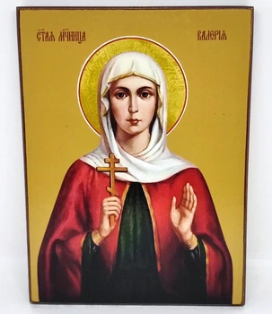 Ікона Валерія (Калерія) Свята Мучениця