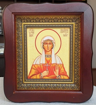 Мучениця Неонілла Сирійська ікона 20х18см
