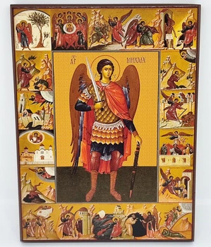 Икона Архангела Михаила