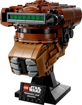 Zestaw klocków LEGO Star Wars Hełm księżniczki Lei 670 elementów (75351)