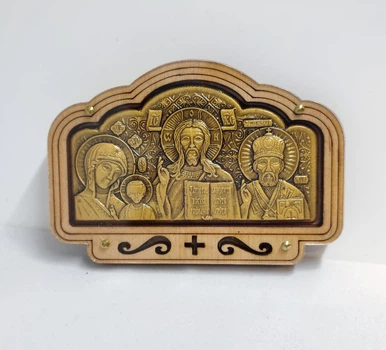 Тройник икона Спаси и Сохрани в автомобиль (позолота)