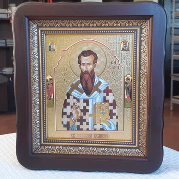 Икона Святой Василий Великий в фигурном киоте, размер 23*26см