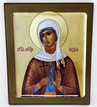 Икона Лидия Иллирийская, мц.