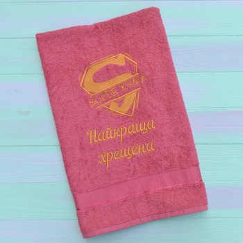 Махровий рушник Baby Textile з вишивкою "Найкраща хрещена" 50х90 см Рожевий, 100% бавовна 31845