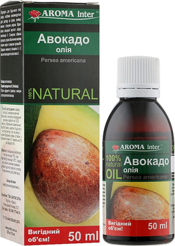 Масло авокадо - Aroma Inter 50ml (50ml, 115ml) (950696-1209252-2)