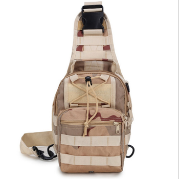 Армейская сумка 25x20x8 см коричневая 50429