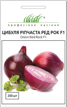 Семена Лук репчатый Ред рок F1, 200 шт (United Genetics)