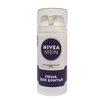 Контейнер для хранения тайник пенка Nivea
