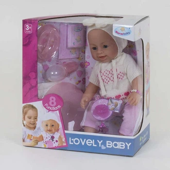Детский многофункциональный пупс WarmBaby "Lovely baby" 8040-557 8 функций, с аксессуарами, высотой 42 см