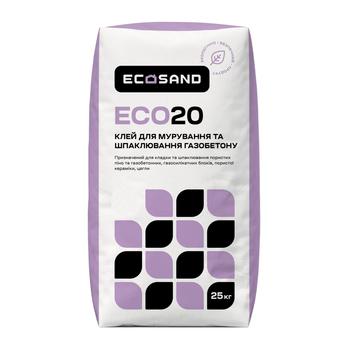 Клей для блоків Ecosand Eco20 для Газо та Піноблоків, 25 кг