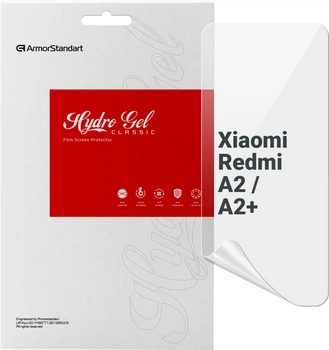 Гідрогелева плівка ArmorStandart для Xiaomi Redmi A2/A2+ (ARM66574)