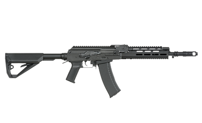 Автомат АК AT-AK04 Rifle [Arcturus]