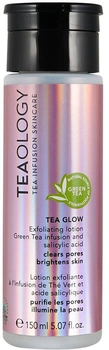 Лосьйон для обличчя Teaology Tea Glow Exfoliating Lotion 150 мл (8050148500513)