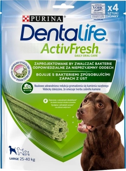 Ласощі для собак PURINA Dentalife ActiveFresh L 4шт/142г (DLPPUIPRZ0003)