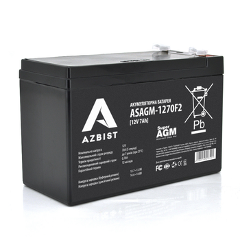 Аккумулятор AZBIST Super AGM ASAGM-1270F2 12V 7.0Ah (151 х 65 х 94 (100))