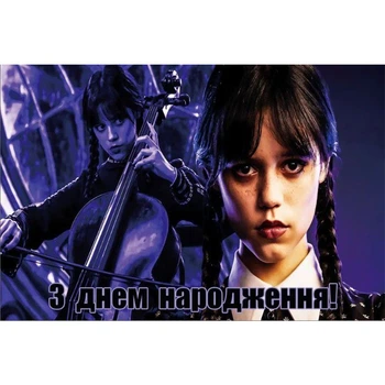 Банер вініловий для фотозони Венсдей Музикант Wednesday 120х80 см Фіолетовий