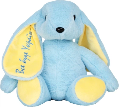 Іграшка плюшева WP Merchandise Патріот України (FWPBUNNY22DBLUE01)