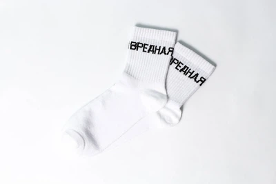Носки Rock'n'socks Вредная One size (37-43)
