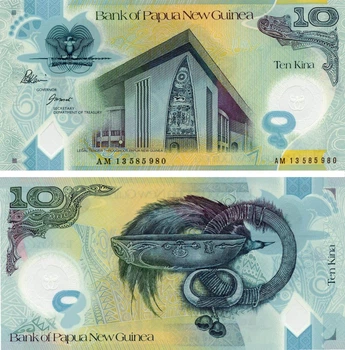 Банкнота Папуа-Новая Гвинея 10 кина 2013 Полимер UNC (P30b)