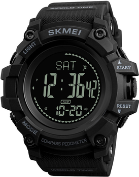Мужские часы Skmei 1356BK black Compass