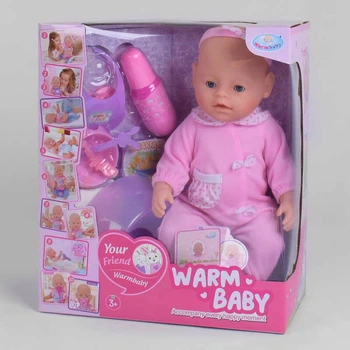 Пупс функциональный Warm Baby WZJ 058 A-056 A-1, 10 функций, ходит в туалет, кушает, оснащен пищалкой