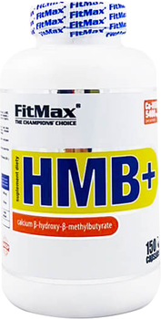 Харчова добавка FITMAX HMB+ 150 к (5908264416887)