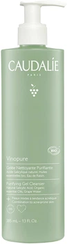 Galaretka Caudalie Vinopure Pure Skin 385 ml (3522930004066)