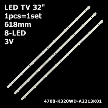 LED підсвітка TV 32" 618mm 8-led 4708-K320WD-A2213K01 32PFL3045 LE32D59 2pin 1pcs=1set