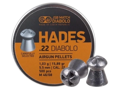 Пули пневматические JSB Hades. Кал. 5.5 мм. Вес - 1.03 г. 250 шт/уп