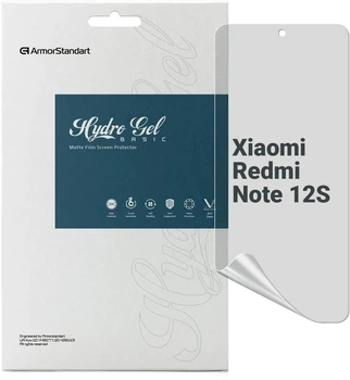 Гидрогелевая пленка ArmorStandart Matte для смартфона Xiaomi Redmi Note 12S (ARM67513)
