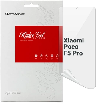 Гідрогелева плівка ArmorStandart для смартфона Xiaomi Poco F5 Pro (ARM68101)