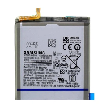 Батарея Samsung EB-BS901ABY Galaxy S22 [Original PRC]