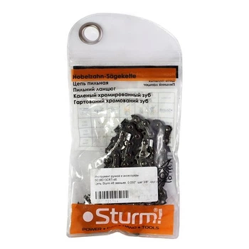 Цепь Sturm 46 звеньев 0,05" 3/8" (11241013)