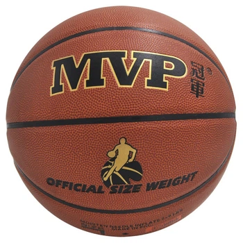 Мяч баскетбольный MVP р. 7 (B1000-A)