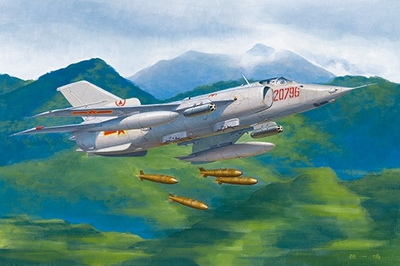 Збірна модель літак 1/72 Nanchang Q-5 Nanchang Q-5