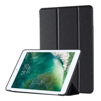 Чехол для iPad mini 1, 2, 3 (7.9") с трехскладной подставкой и авто. пробуждением (силикон) (черный)