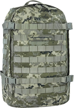 Рюкзак военный тактический Bagland 29 л Пиксель (0063290)