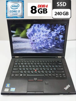 Ноутбук Lenovo Thinkpad T430 (14"i7-3520M/8Gb/SSD 240 gb) Б/У