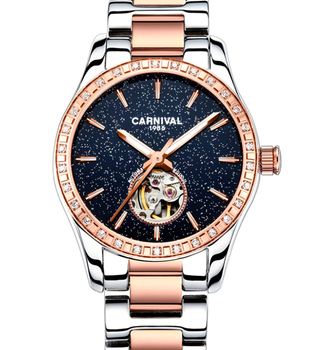 Женские Классические Часы Наручные Серебряные С Золотым Carnival Lady Elite (29332)