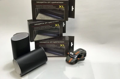 Защитная пленка на пороги авто XL чорний мат 4шт