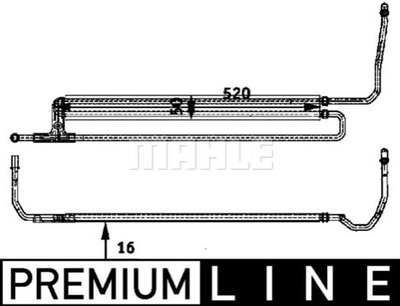 Радіатор масла ГУР E60/E61/E63/E64 (Premium Line! OE) MAHLE (CLC54000P)