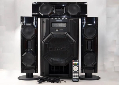 Акустическая система с сабвуфером 3.1 DJACK DJ-X3L 100W (Музыкальный центр)