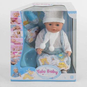 Пупс функциональный BL 030 B 8 функций, с аксессуарами Baby love