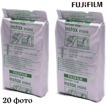 Фотопапір Fujifilm Instax Mini Instant Film 54х86 мм x2 картриджі на 20 фото для Instax mini 8, 9, 11, 12, 40, 41, 50s, 70, 90, 99, 25s, LiPlay, EVO, Link, SHARE SP-1, SP-2, Polaroid 300