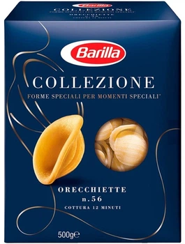 Макароны BARILLA Specialita ORECCHIETTE без яйца, 500 г