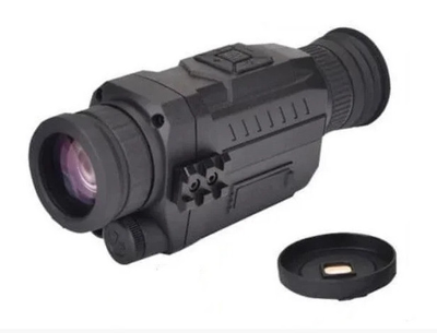Прибор ночного видения NV 535 Night Vision монокуляр до 200м в темноте Черный (Kali)