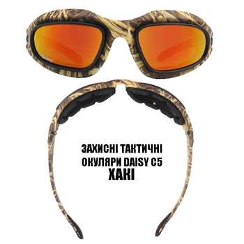 Тактические защитные очки с поляризацией Daisy c5 Хаки + 4 комплекта линз