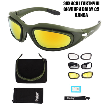 Тактические защитные очки с поляризацией Daisy c5 олива очки с поляризацией Daisy c5 олива