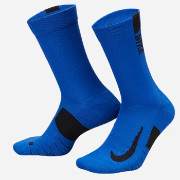 Набор мужских носков высоких Nike Multiplier Ankle Sock (SX7557-937) 38-42 2 пары Синий/Серый (196153841369)